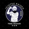 19916697 0 7 - Jujutsu Kaisen AU Store