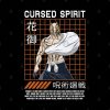 19917507 0 7 - Jujutsu Kaisen AU Store