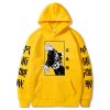 2021 Japanese Anime Hoodies Jujutsu Kaisen Satoru Gojo Graphic Hoodie Sweatshirts Male 5.jpg 640x640 5 - Jujutsu Kaisen AU Store