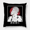 20521227 0 27 - Jujutsu Kaisen AU Store