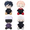 23cm Jujutsu Kaisen Plush Doll Anime Gojo Satoru Yuji Itadori Inumaki Toge Keychain Soft Stuffed plush 1 - Jujutsu Kaisen AU Store