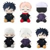 23cm Jujutsu Kaisen Plush Doll Anime Gojo Satoru Yuji Itadori Inumaki Toge Keychain Soft Stuffed plush - Jujutsu Kaisen AU Store