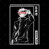 25776629 0 6 - Jujutsu Kaisen AU Store