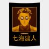 27703369 0 6 - Jujutsu Kaisen AU Store