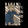 42595315 0 14 - Jujutsu Kaisen AU Store