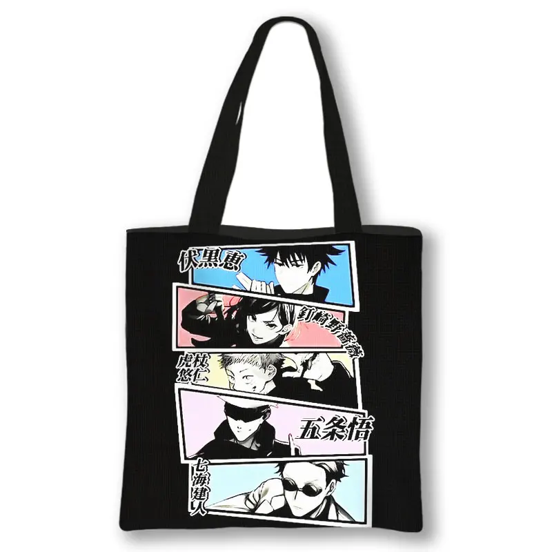 Anime Jujutsu Kaisen Shoulder Bag Japanese Gojo Satoru Yuji Itadori Tote Bags Ladies Shopping Bag Beach 24 - Jujutsu Kaisen AU Store