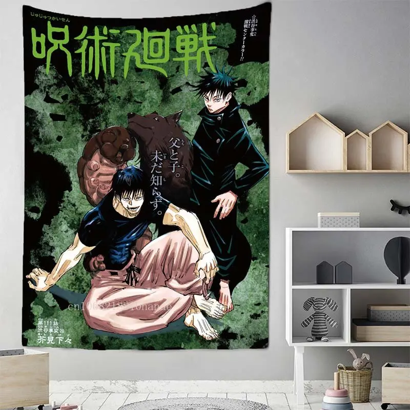 Anime Jujutsu Kaisen Tapestry Hippie Cartoons Manga Wall Tapestry Aesthetic Room Decor Art Painting Children Bedroom 21 - Jujutsu Kaisen AU Store