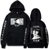 Hot Anime Jujutsu Kaisen Suguru Geto Hoodie Anime Sweatshirts Harajuku Streetwear Pullover Tops - Jujutsu Kaisen AU Store