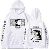 Hot Anime Jujutsu Kaisen Suguru Geto Hoodie Anime Sweatshirts Harajuku Streetwear Pullover Tops 8.jpg 640x640 8 - Jujutsu Kaisen AU Store