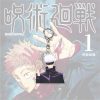 Hot Fashion Jujutsu Kaisen Yuji Itadori Keychain Fushiguro Megumi Cosplay Two sided Acrylic Keyring Anime Jewelry 3 - Jujutsu Kaisen AU Store