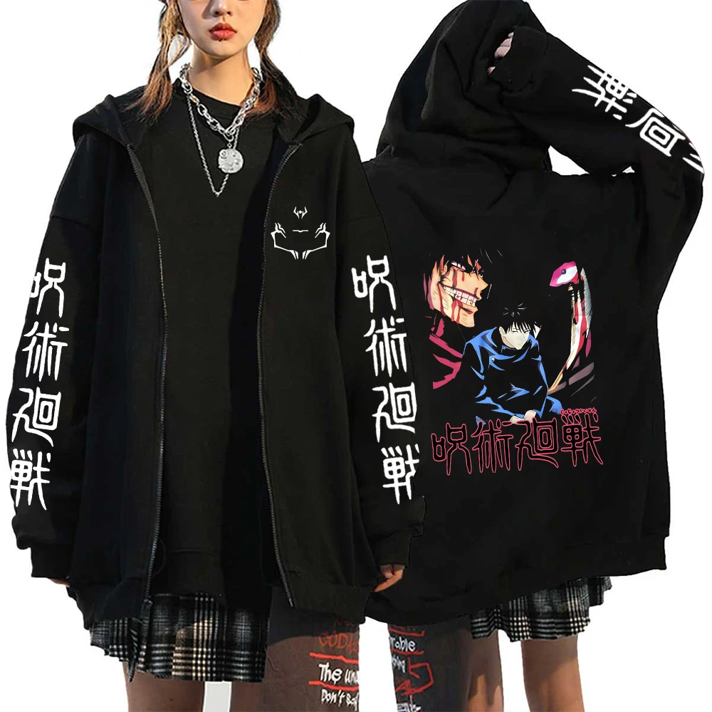 Spring Autumn Cardigan Anime Jujutsu Kaisen Zipper Jackets Gojo Satoru Printed Clothing Long Sleeved Hood Sweatshirts 14 - Jujutsu Kaisen AU Store