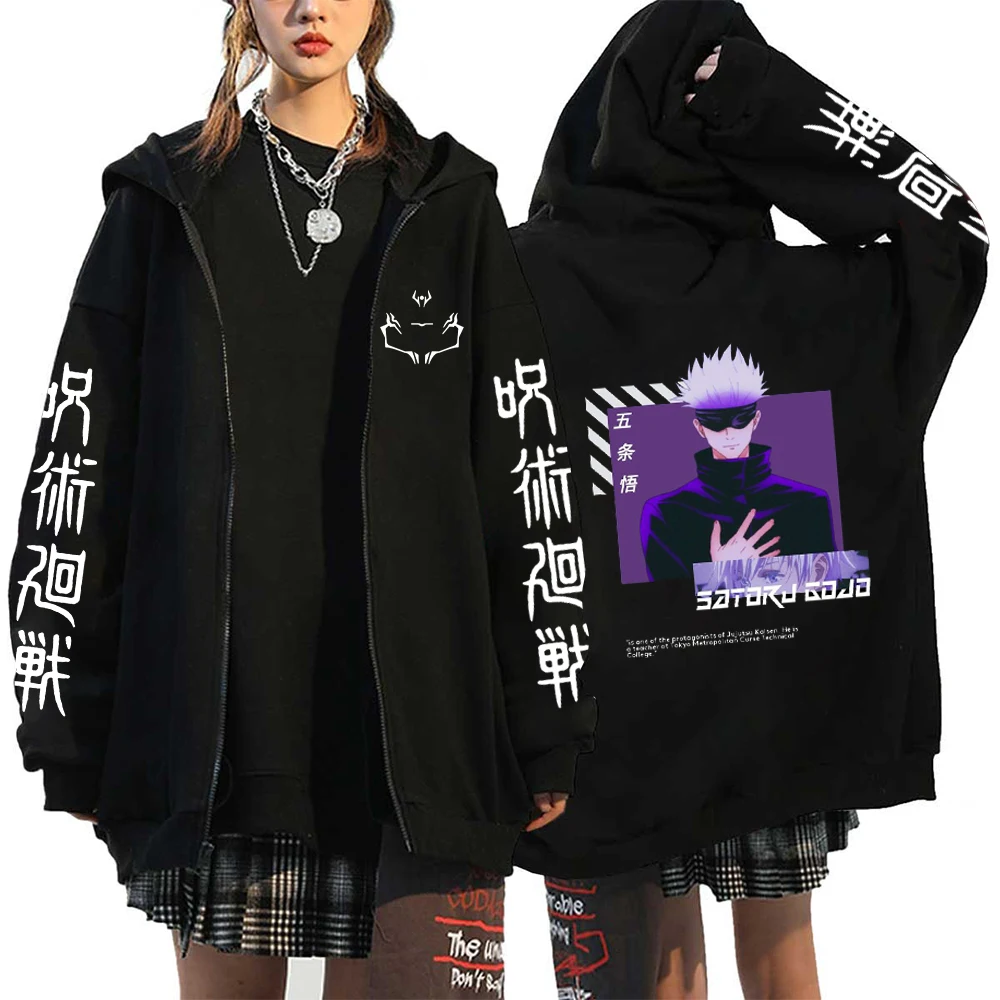 Spring Autumn Cardigan Anime Jujutsu Kaisen Zipper Jackets Gojo Satoru Printed Clothing Long Sleeved Hood Sweatshirts 4 - Jujutsu Kaisen AU Store