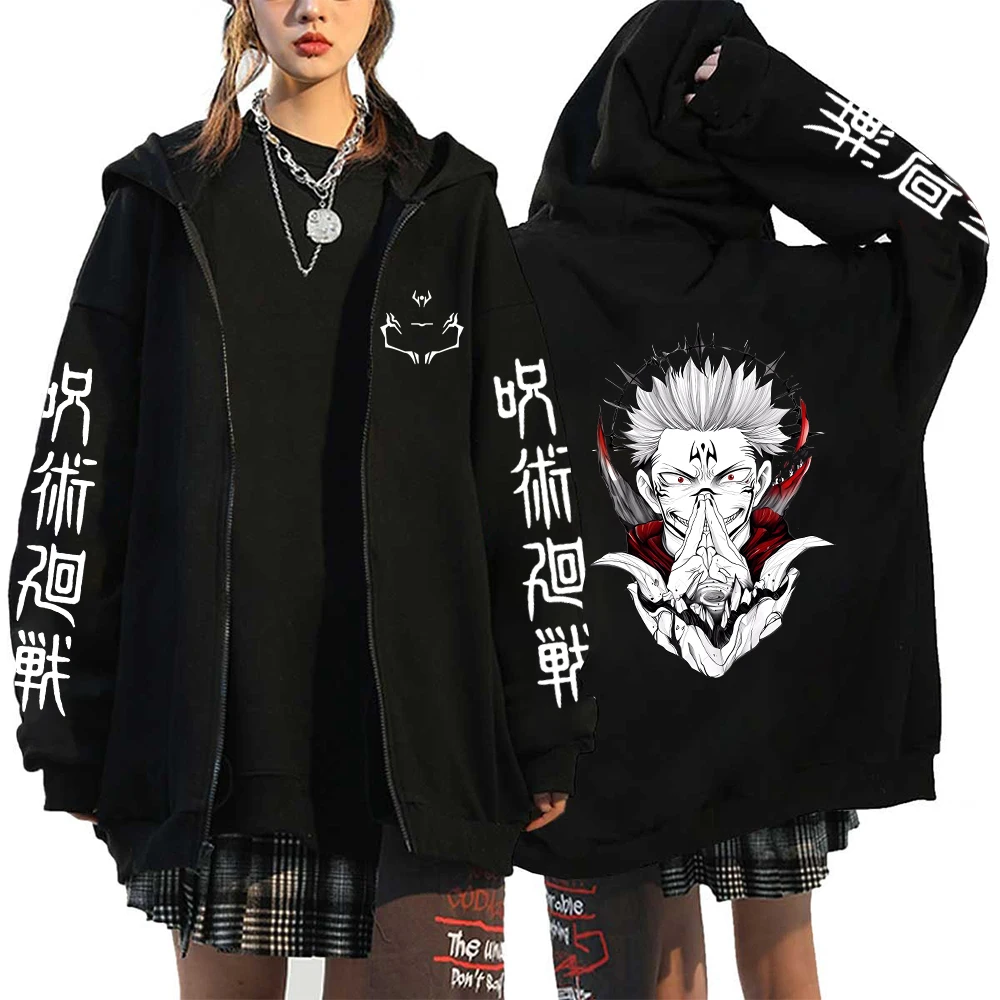 Spring Autumn Cardigan Anime Jujutsu Kaisen Zipper Jackets Gojo Satoru Printed Clothing Long Sleeved Hood Sweatshirts 5 - Jujutsu Kaisen AU Store