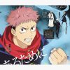 flat750x075f pad750x1000f8f8f8.u2 4 - Jujutsu Kaisen AU Store