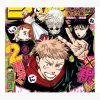 flat750x075f pad750x1000f8f8f8.u2 6 - Jujutsu Kaisen AU Store