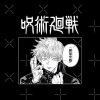 flat750x075f pad750x750f8f8f8 6 - Jujutsu Kaisen AU Store