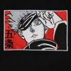 il fullxfull.4498921087 9d0k - Jujutsu Kaisen AU Store