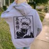 il fullxfull.5247779588 k2cp - Jujutsu Kaisen AU Store