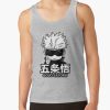 ratankx1860heather greyfront c288321600600 bgf8f8f8 23 - Jujutsu Kaisen AU Store