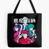 tb1040x1040large c1198800800 bgf8f8f8.u8 3 - Jujutsu Kaisen AU Store