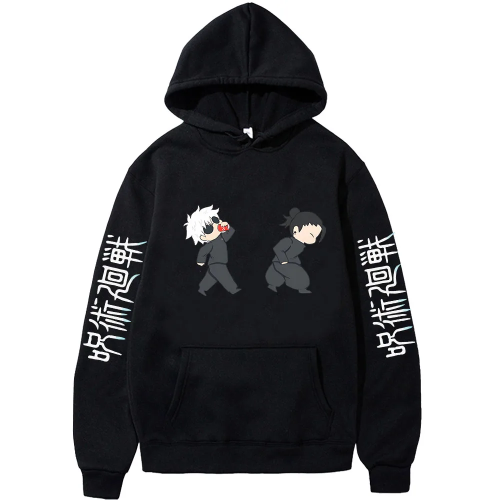 Jujutsu Kaisen Anime Chibi Hoodies