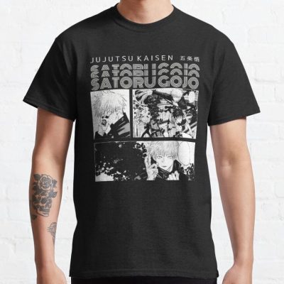 Jujutsu Kaisen Classic T-Shirt