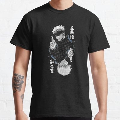 Jujutsus Kaisens Gojos Satorus T-Shirt