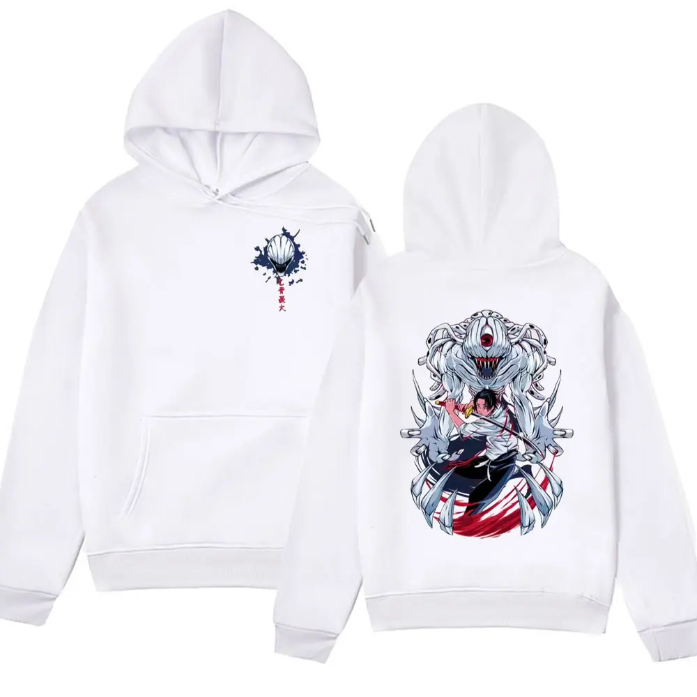 Okkotsu Yuta Jujutsu Kaisen Harajuku Hoodie