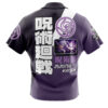 Gojo Satoru JK Short Sleeve Hawaiian Shirtt BACK Mockup - Jujutsu Kaisen AU Store