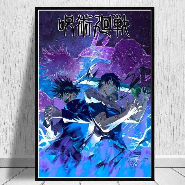 Fushiguro Megumi Jujutsu Kaisen Wall Art
