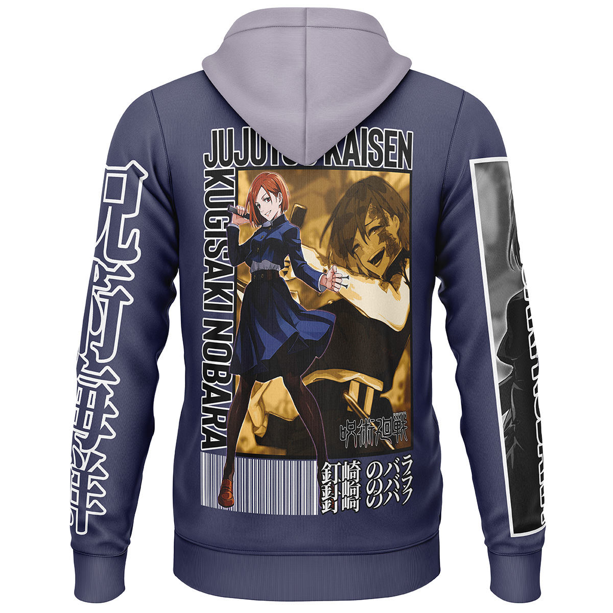 Kugisaki Nobara Jujutsu Kaisen Streetwear Lightweight Hoodie