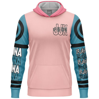 Alternative view of Ryomen Sukuna Jujutsu Kaisen Streetwear Lightweight Hoodie