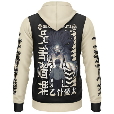 Alternative view of Yuta Okkotsu Jujutsu Kaisen Lightweight Hoodie