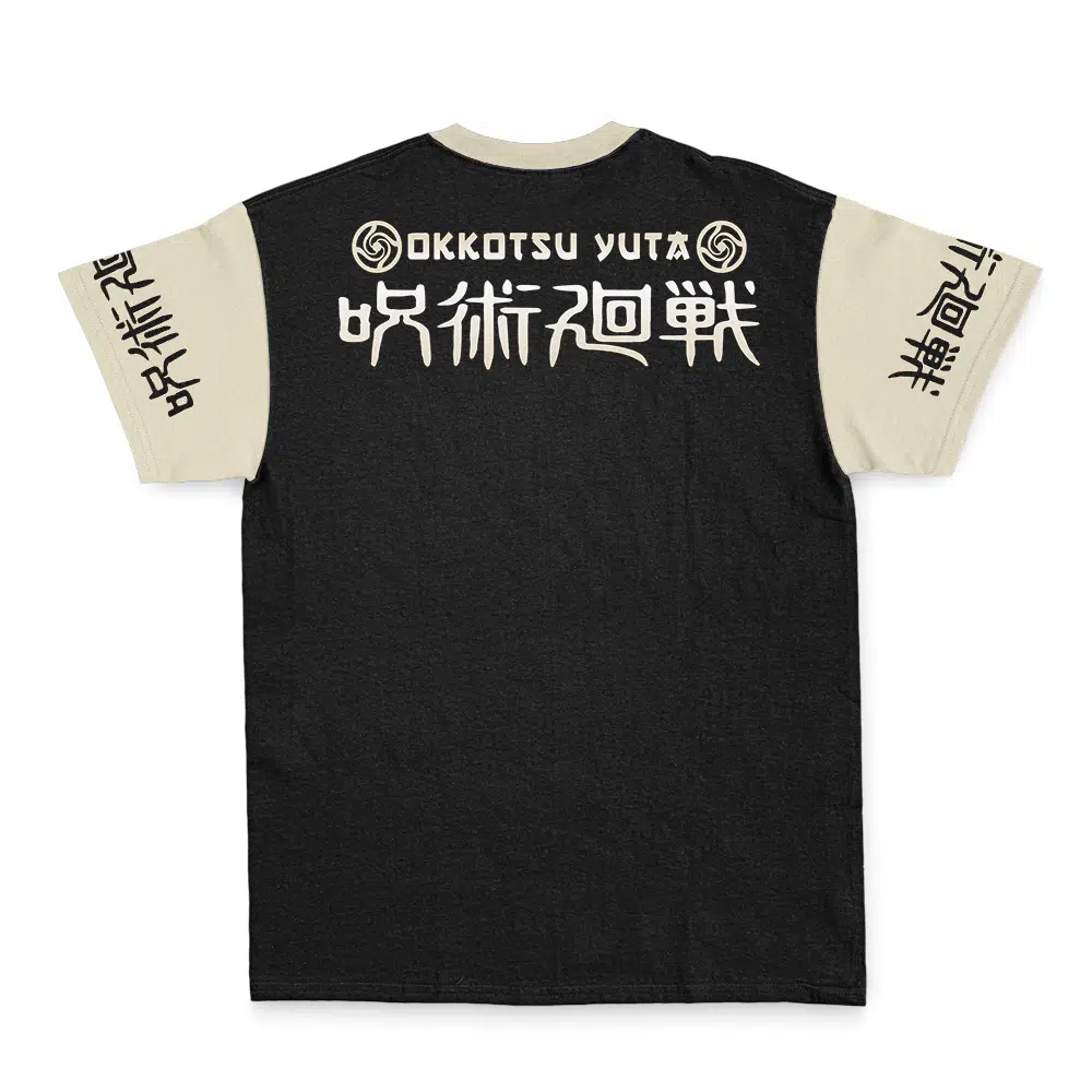 Yuta Okkotsu Jujutsu Kaisen Streetwear T-Shirt - Image 3