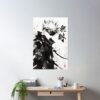 cpostermediumsquare product1000x1000.2 1 - Jujutsu Kaisen AU Store