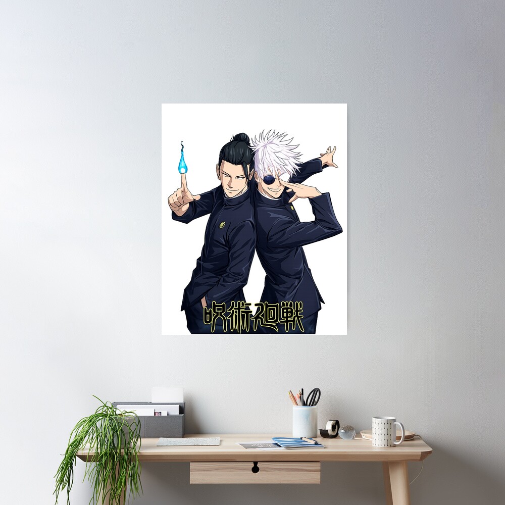 Jujutsu Kaisen Gojo And Geto Cool Poster - Image 2