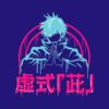flat750x075f pad750x1000f8f8f8 29 - Jujutsu Kaisen AU Store