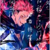 flat750x075f pad750x1000f8f8f8.u15 17 - Jujutsu Kaisen AU Store