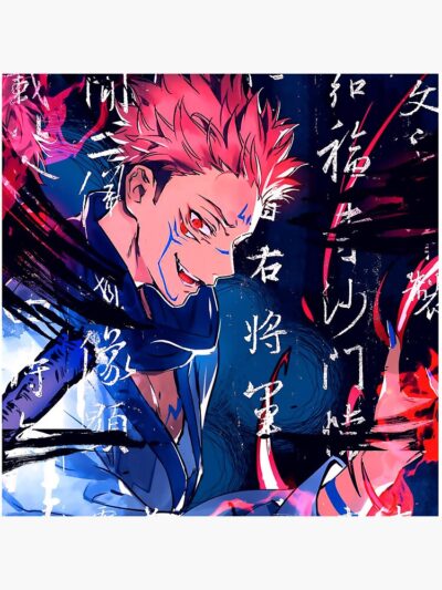 Alternative view of Anime Jujutsu Kaisen Shower Curtain