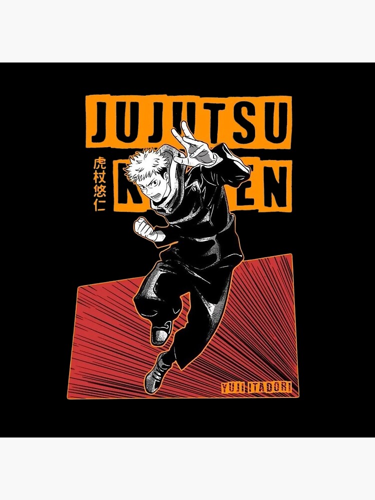 Jujutsu Kaisen Yuji Itadori Shower Curtain - Image 2