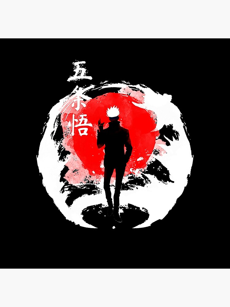 Traditional Gojo Dark Version Classic Shower Curtain - Image 2