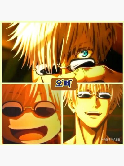 Alternative view of Jujutsu Kaisen Lovers Shower Curtain