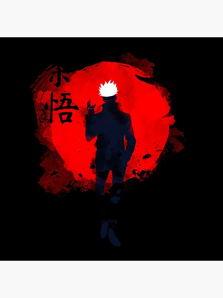 Traditional Gojo Shower Curtain - Image 2