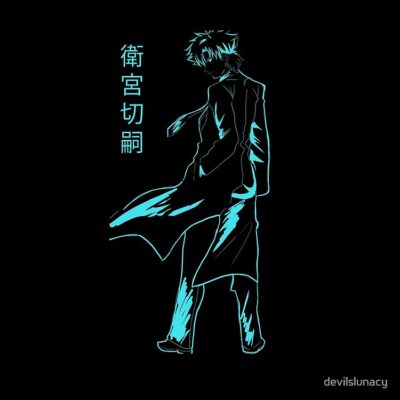 Alternative view of Emiya Kiritsugu Tote Bag