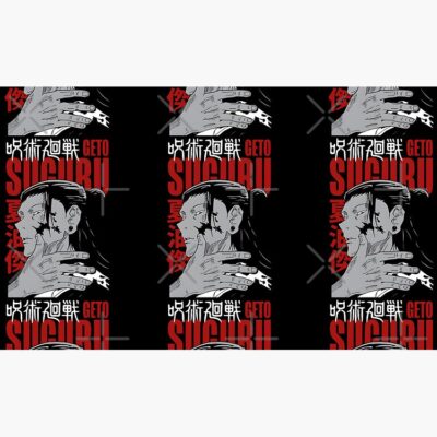 Alternative view of Jujutsu Kaisen Suguru Geto Mug