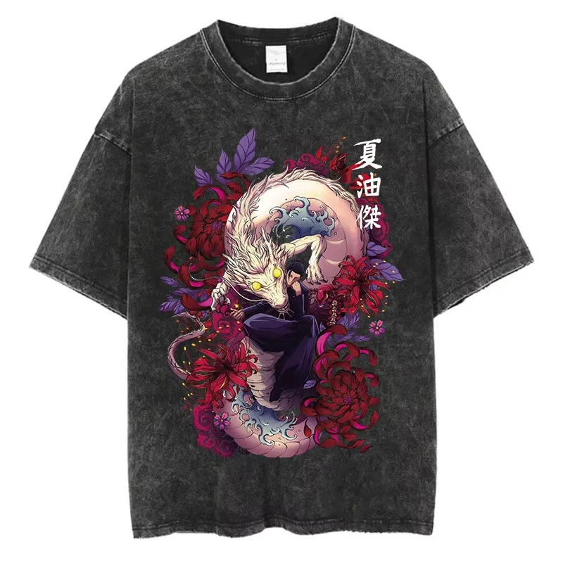 Jujutsu Kaisen Geto Suguru Washed T-shirt - Image 2