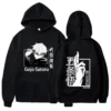 Jujutsu Kaisen Gojo Satoru Men's Hoodie