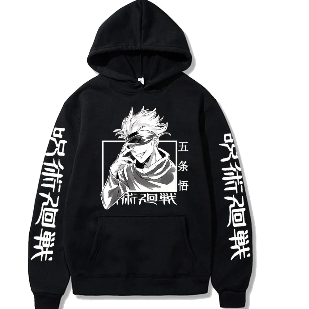 Jujutsu Kaisen Satoru Gojo Fleece Autumn Winter Hoodie