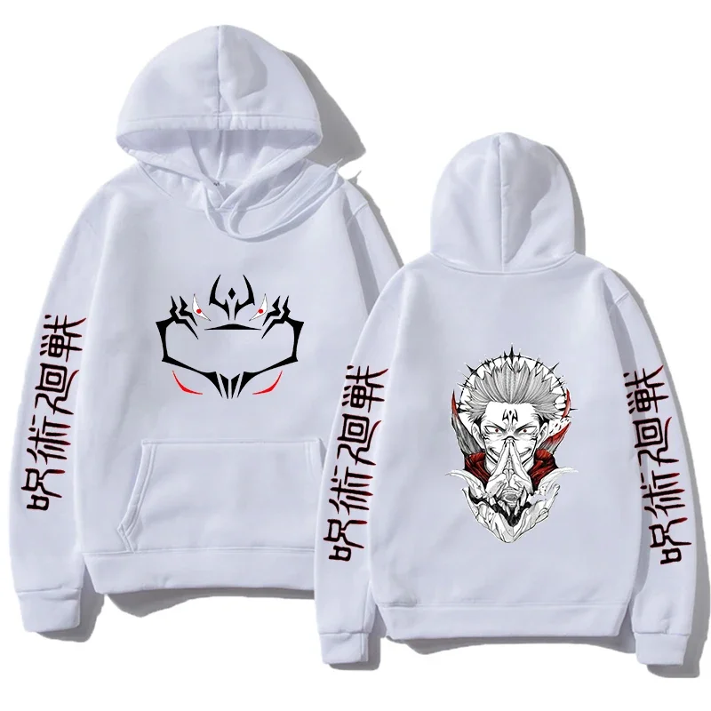 Jujutsu Kaisen Long Sleeve Casual Hoodie - Image 4
