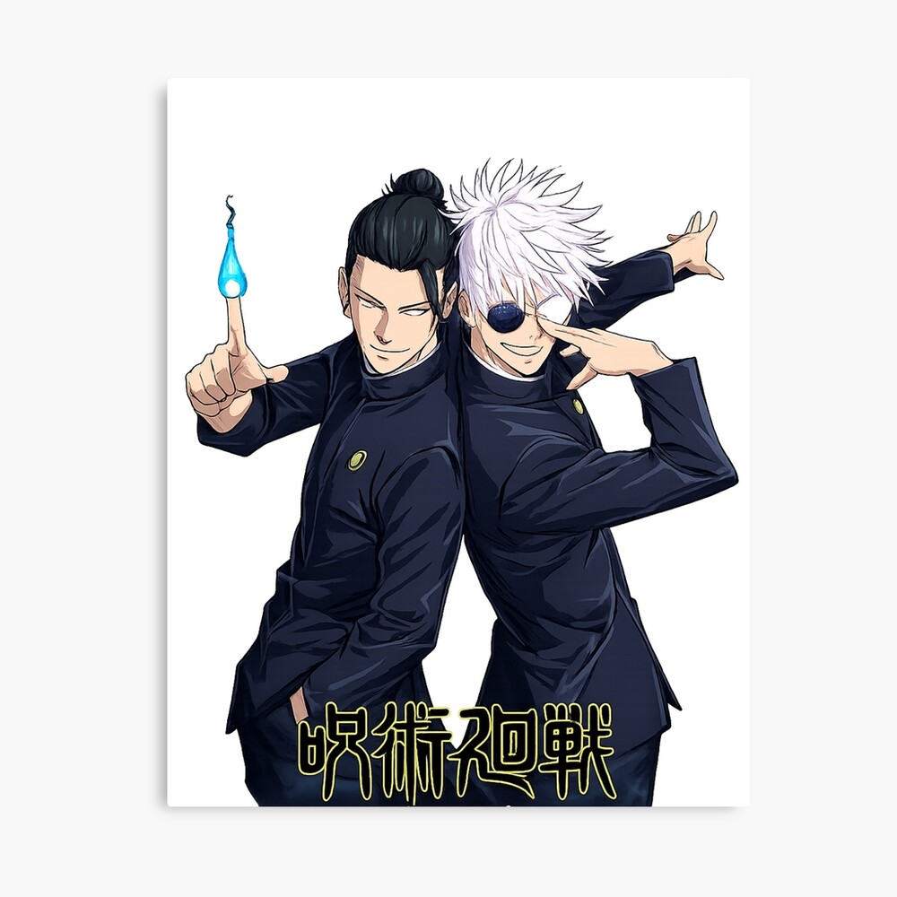 Jujutsu Kaisen Gojo And Geto Cool Poster